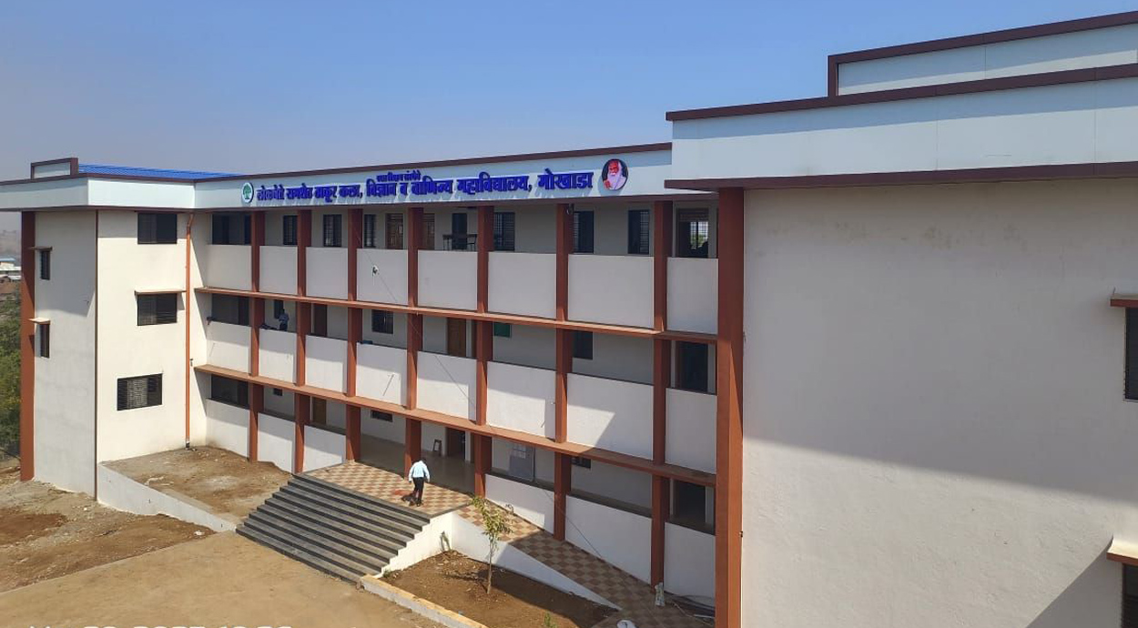 Infrastructure Photo 12